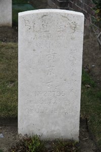Les Baraques Military Cemetery Sangatte - Huang Liang Yun, 